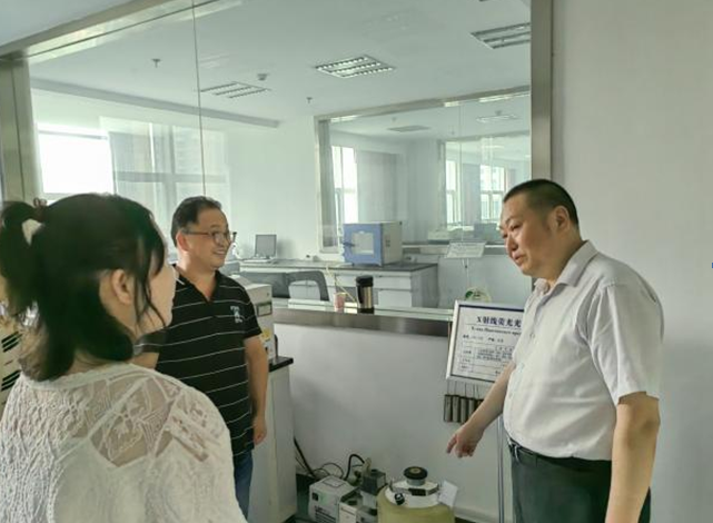 微信截图_20230707174655.png