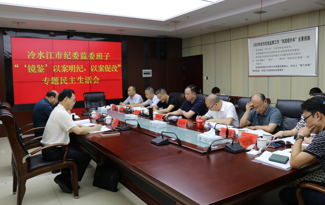 微信截图_20230712150727.png