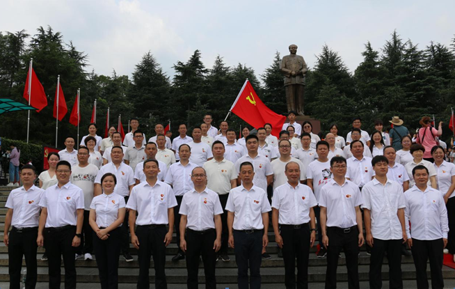 微信截图_20230727155249.png