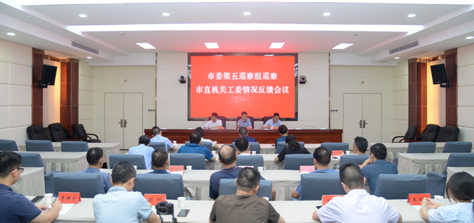 微信截图_20230728133443.png