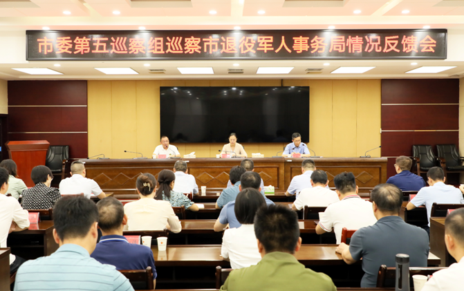 微信截图_20230728133603.png