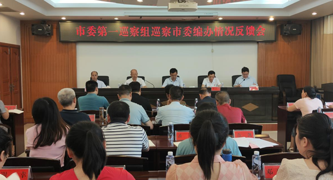 微信截图_20230728135737.png