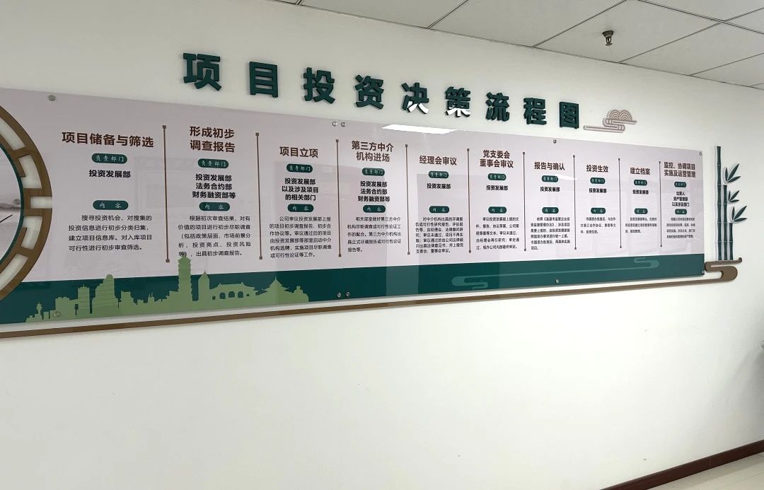 微信图片_20230814094255.jpg