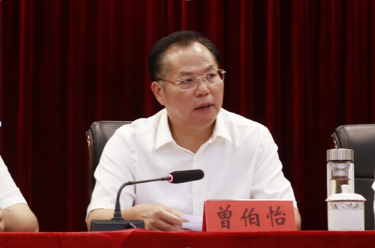 微信截图_20230830203921.png
