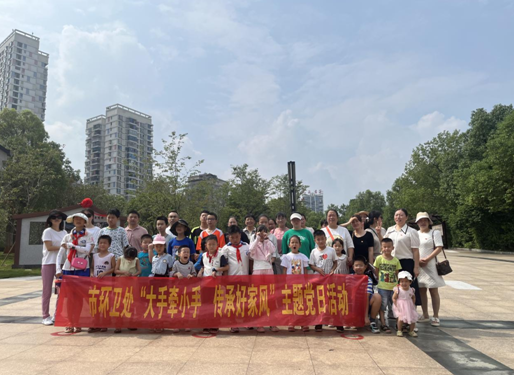 微信截图_20230830204724.png