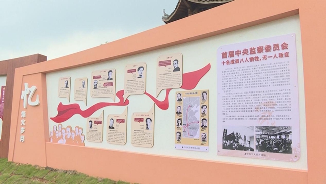 微信图片_20230831153953_1.jpg