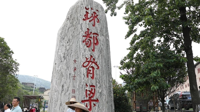 微信图片_20230831153953_2.jpg