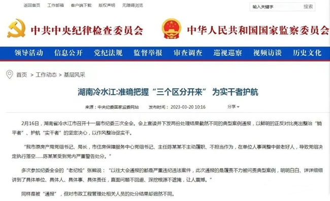 微信图片_20230831153953_3.jpg