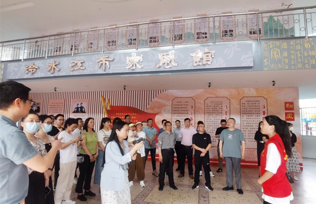 微信图片_20230831153954_2.jpg