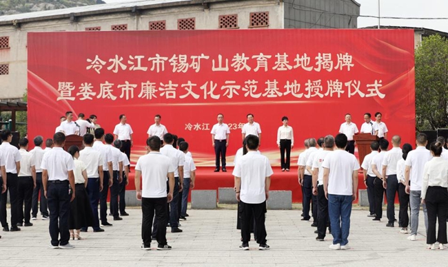 微信图片_20230831153955.jpg