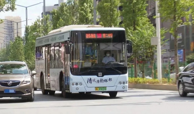 微信图片_20230831153955_2.jpg