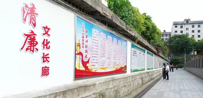 微信图片_20230831153956.jpg