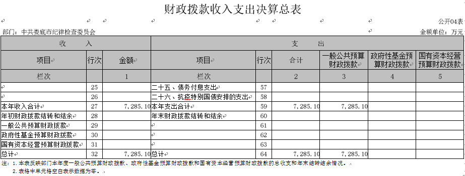 微信截图_20230901122816.png