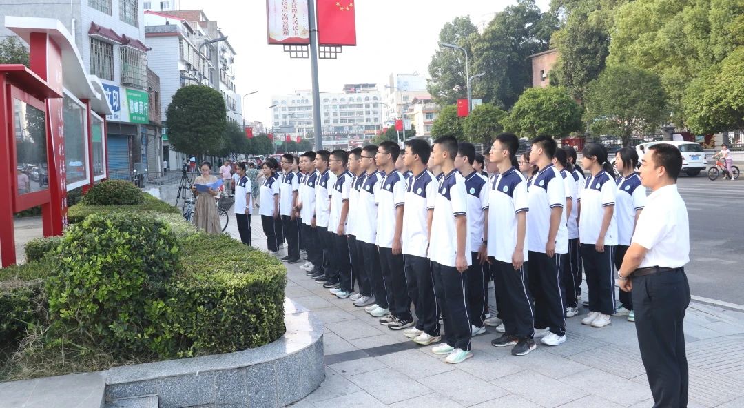 微信图片_20230906154419.jpg