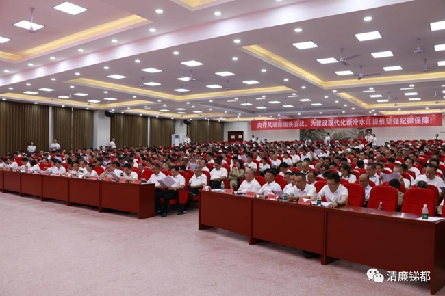 微信图片_20230907175701_1.jpg