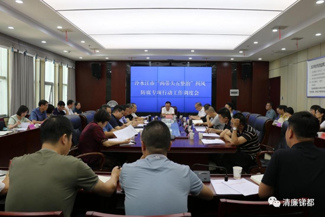 微信图片_20230907175701_4.jpg