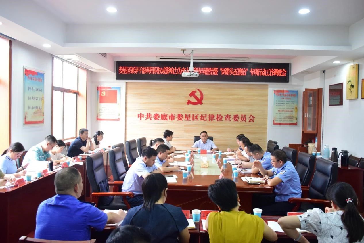 微信图片_20230907180258.jpg