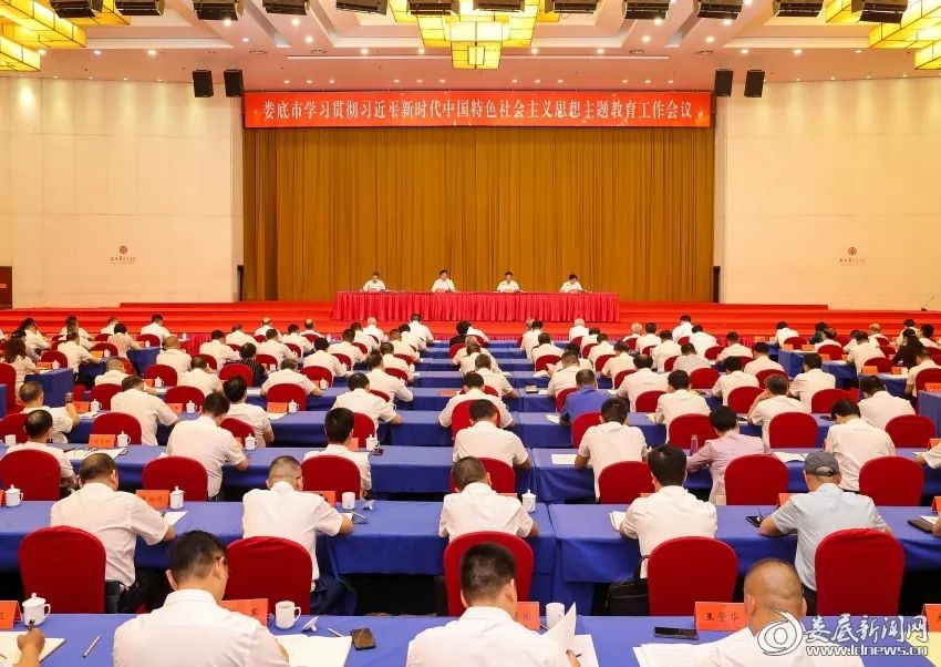 微信图片_20230915161803.jpg