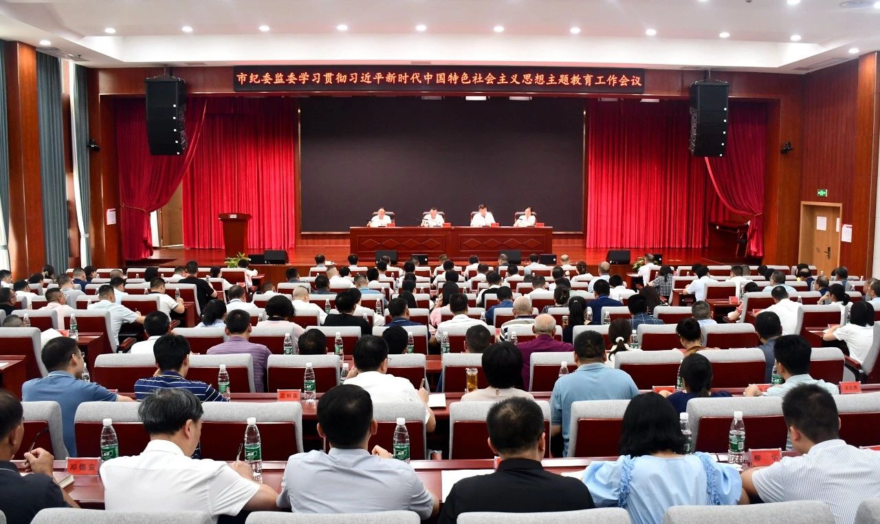 微信图片_20230919134740.jpg