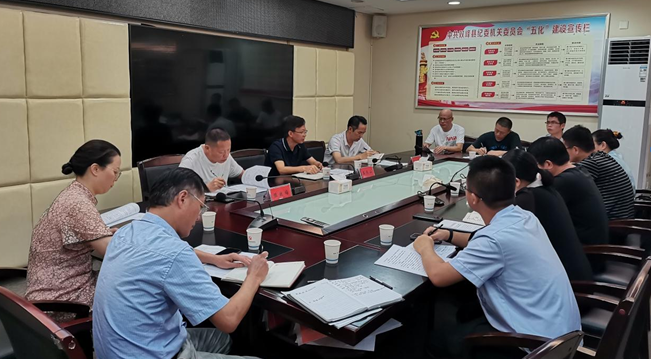 微信截图_20230919175729.png