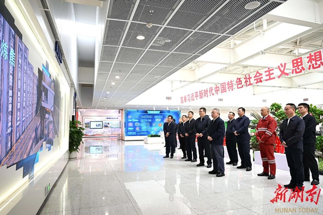微信图片_20231011155903.jpg