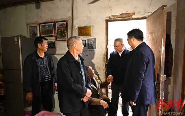 微信图片_20231011155914.jpg