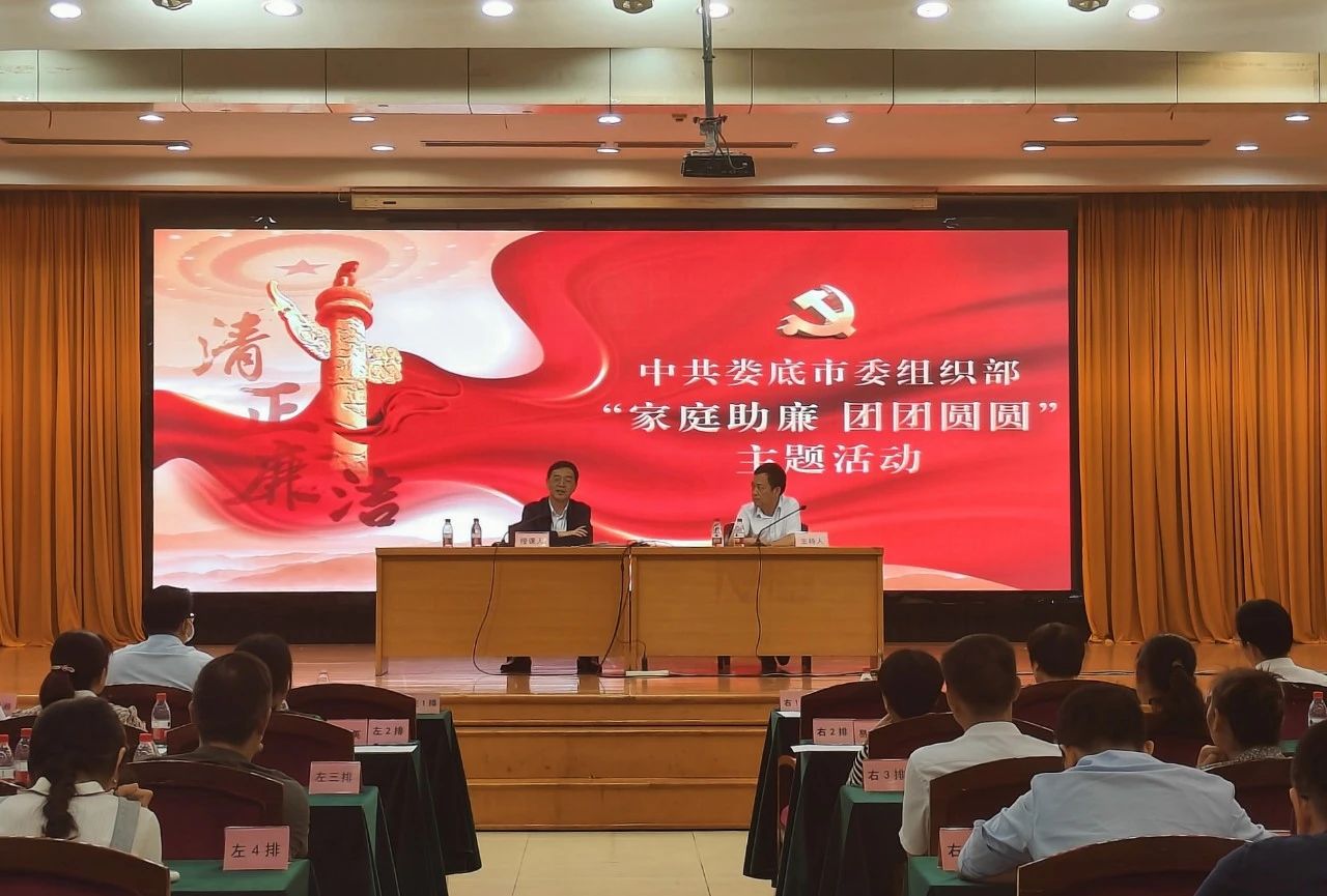 微信图片_20231013104342.jpg
