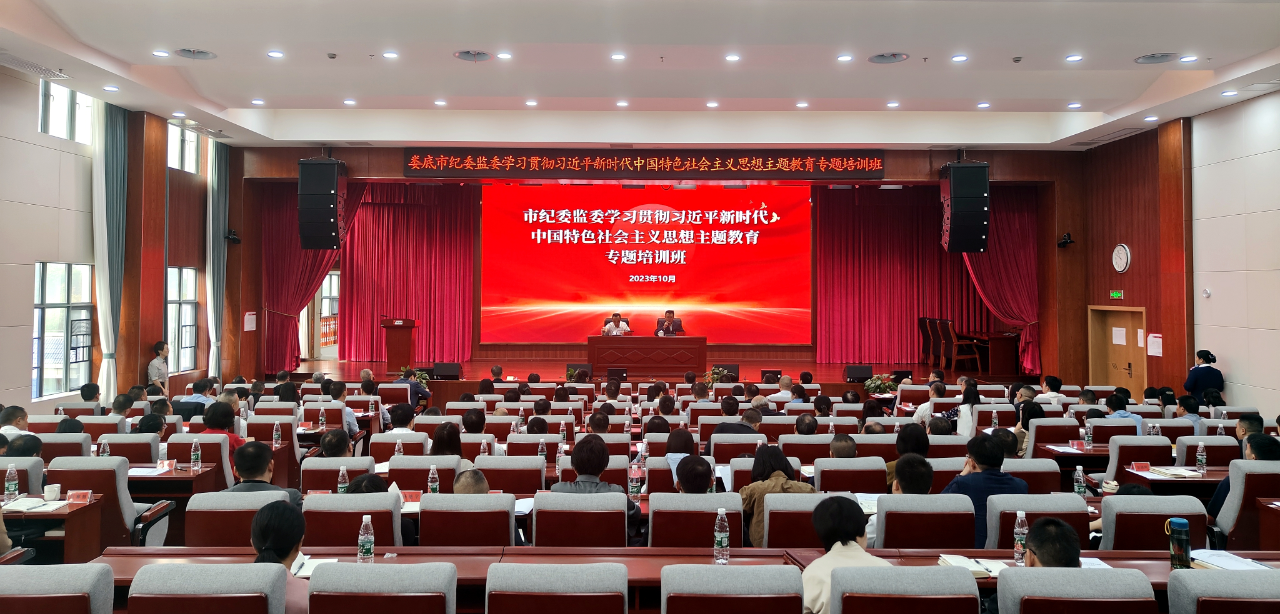 微信图片_20231026171955.png