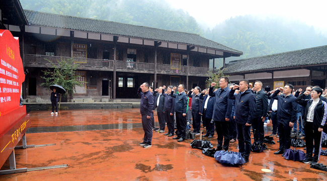 微信图片_20231030161135.png