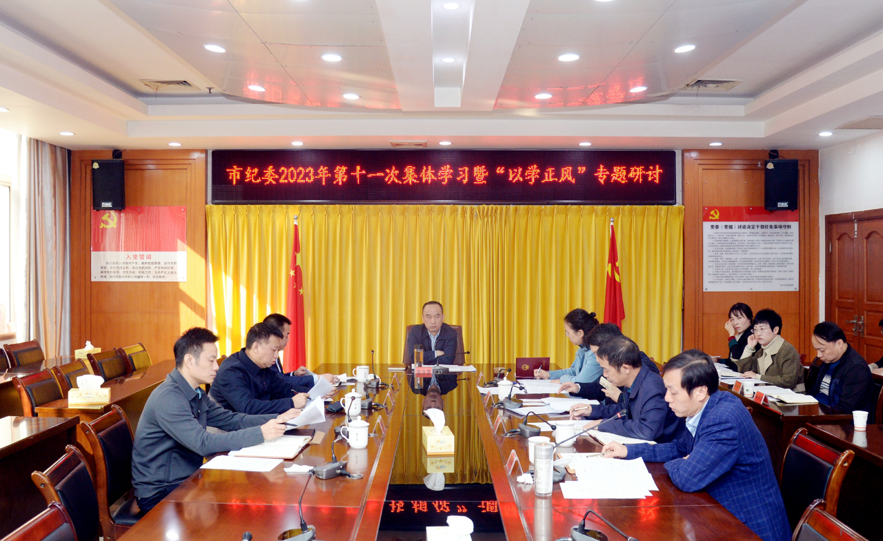 微信图片_20231130170835.png