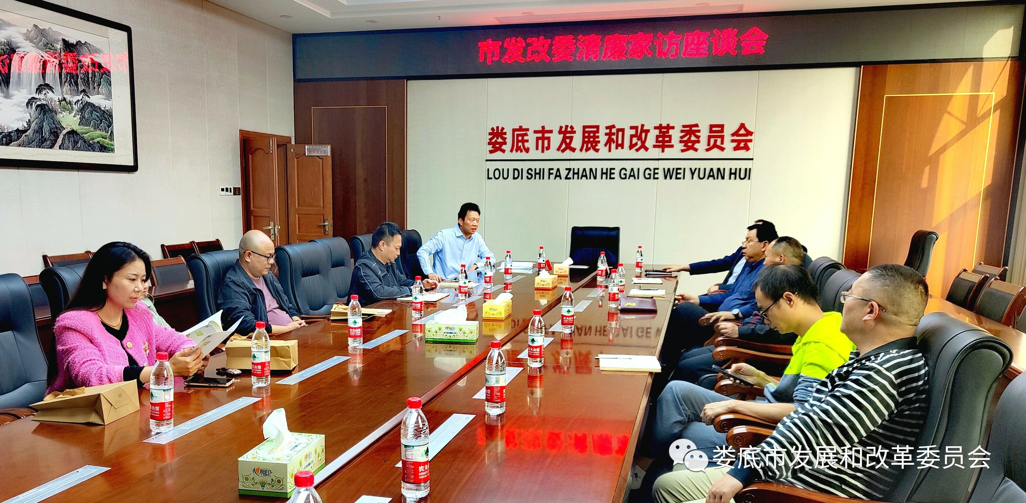 微信图片_20231205152011.jpg
