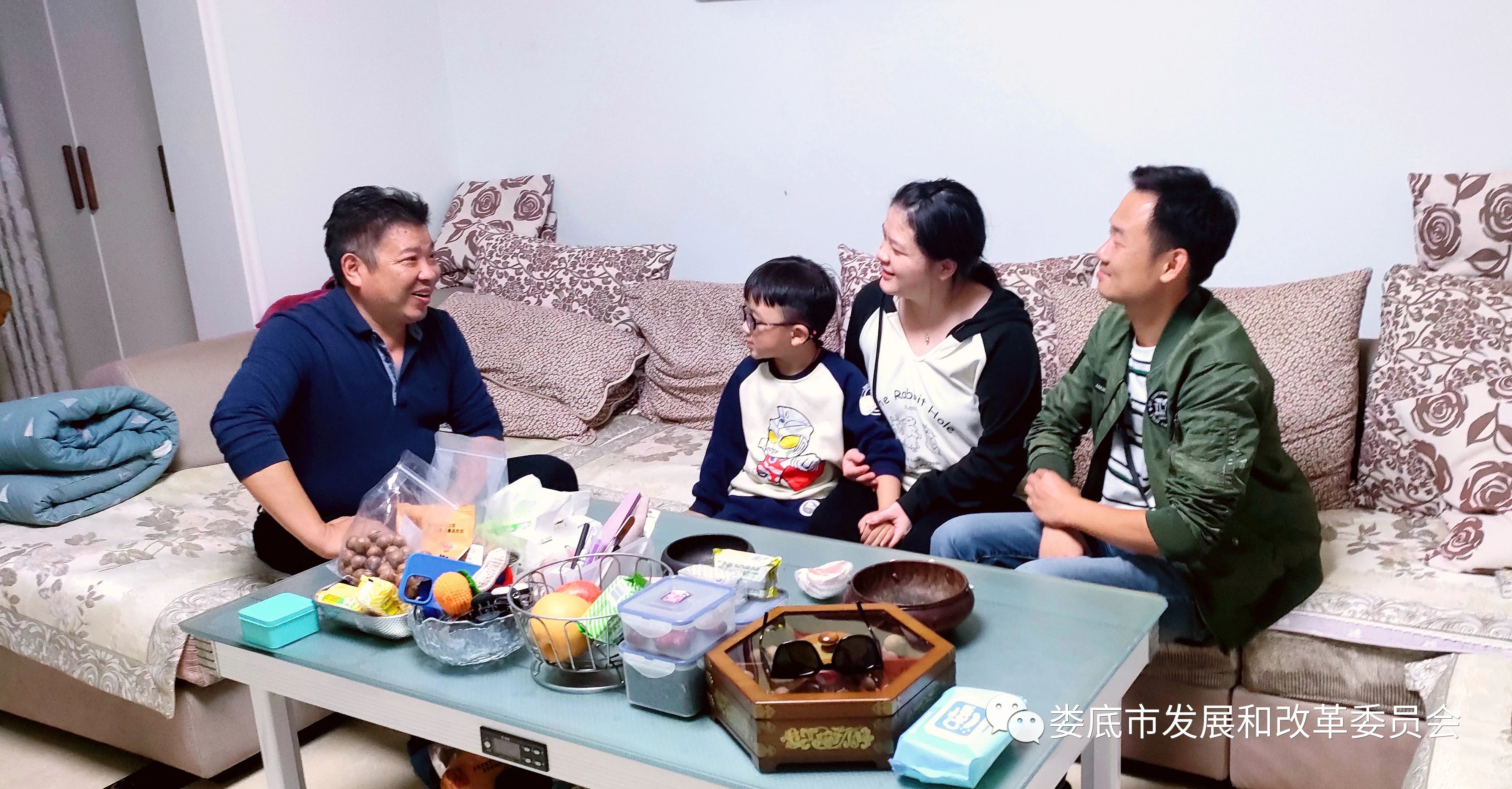 微信图片_20231205152142.jpg