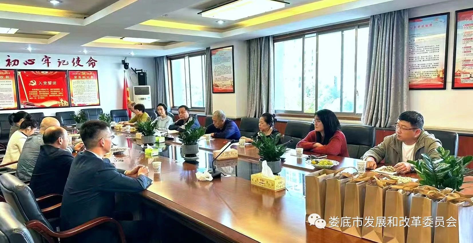微信图片_20231205152157.jpg