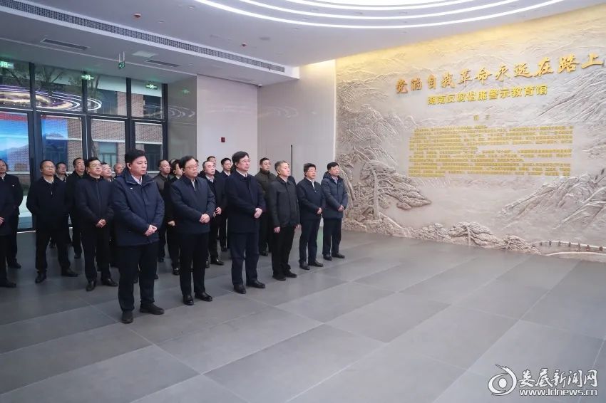 微信图片_20231219152336.jpg