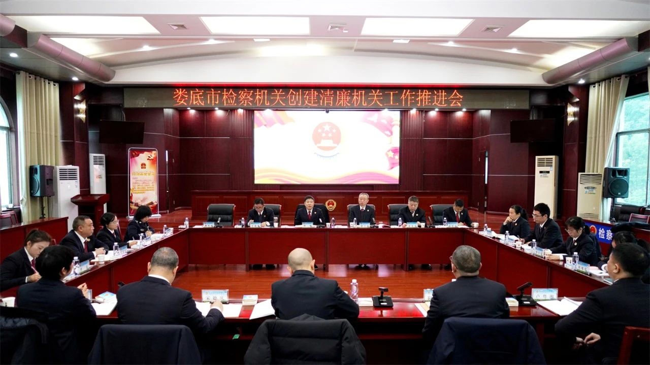 微信图片_20231220162258.jpg