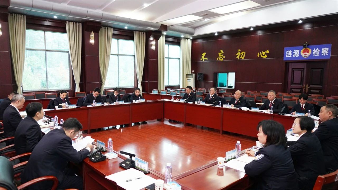 微信图片_20231220162316.jpg