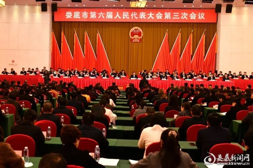 微信图片_20240104151238.jpg