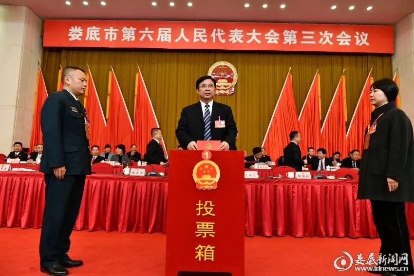 微信图片_20240104151244.jpg