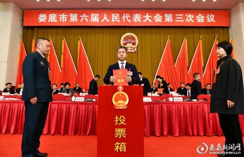 微信图片_20240104151248.jpg