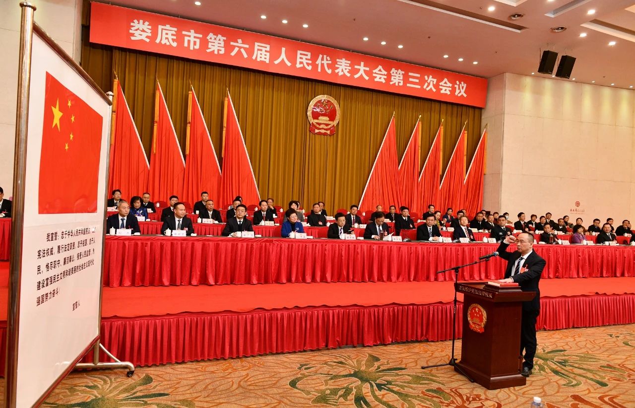 微信图片_20240104151253.jpg
