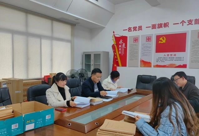 微信图片_20240109105950.jpg