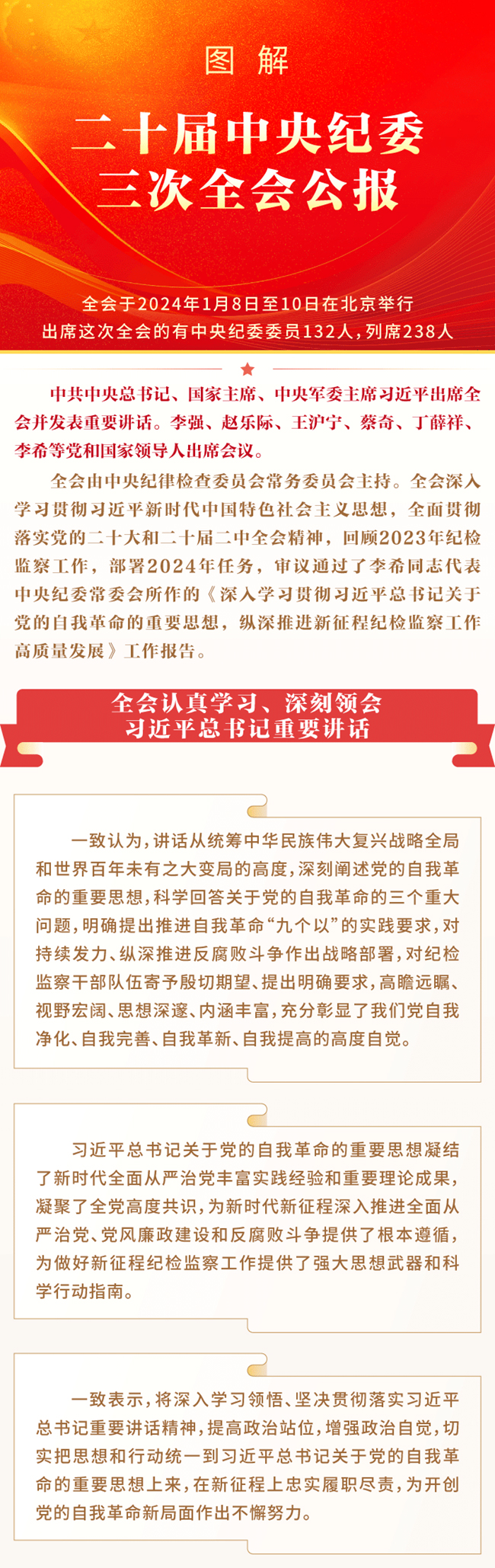 微信图片1.jpg