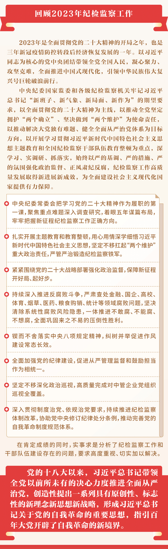 微信图片2.jpg