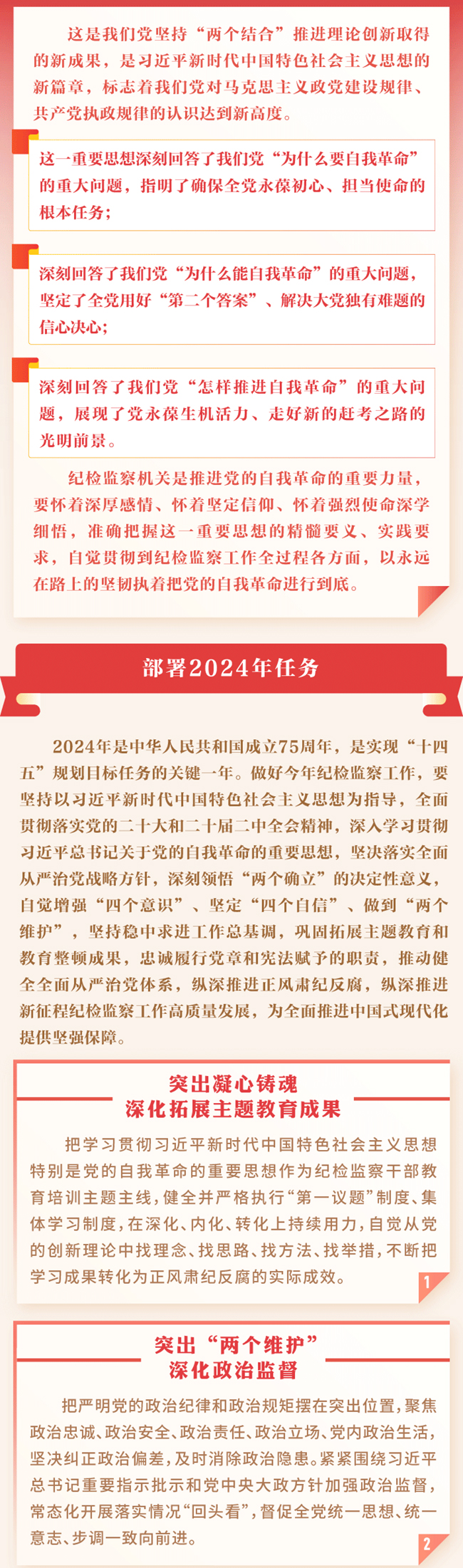 微信图片3.jpg
