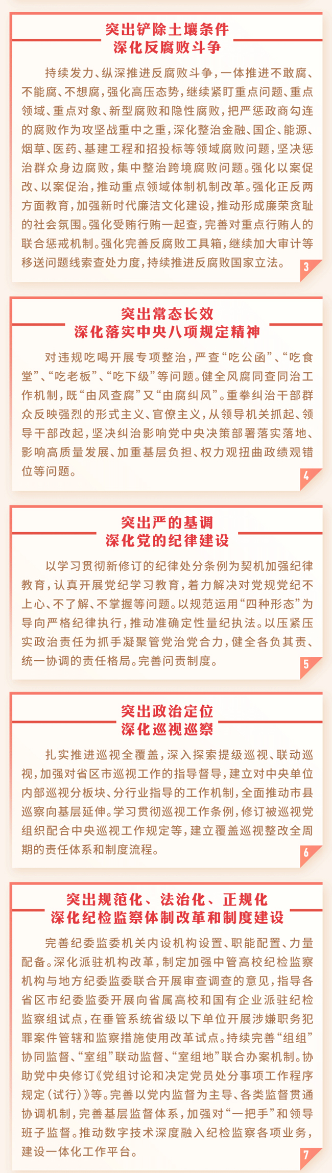 微信图片4.jpg
