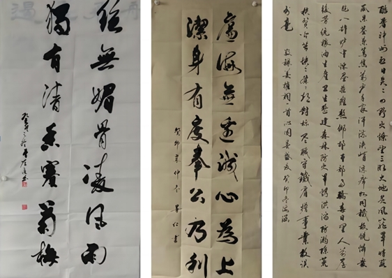 微信截图_20240116154755.png