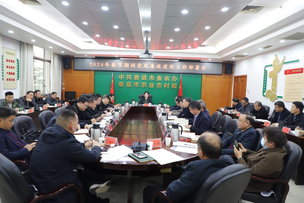 微信图片_20240122104014.jpg