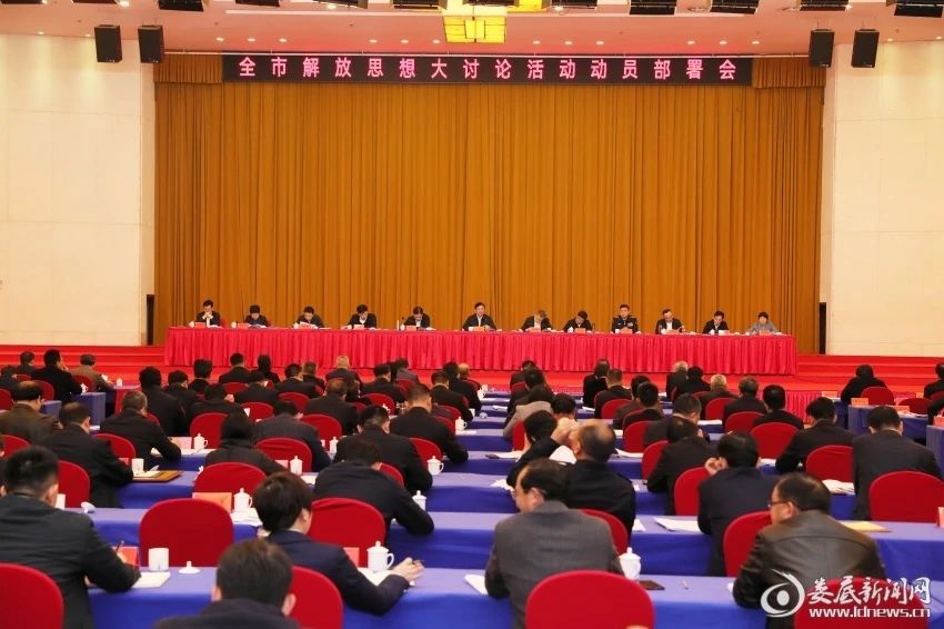 微信图片_20240222141625.jpg