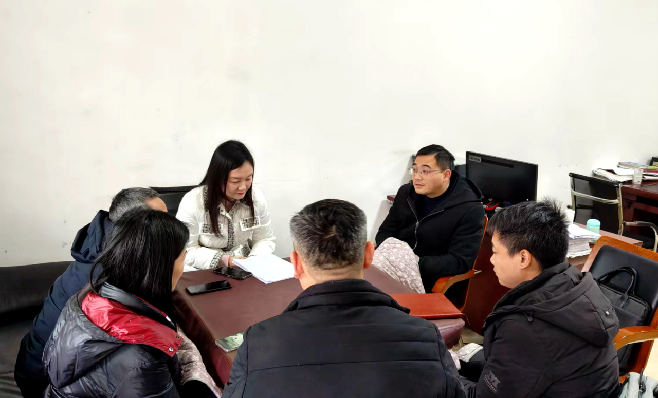 微信图片_20240305105149.png