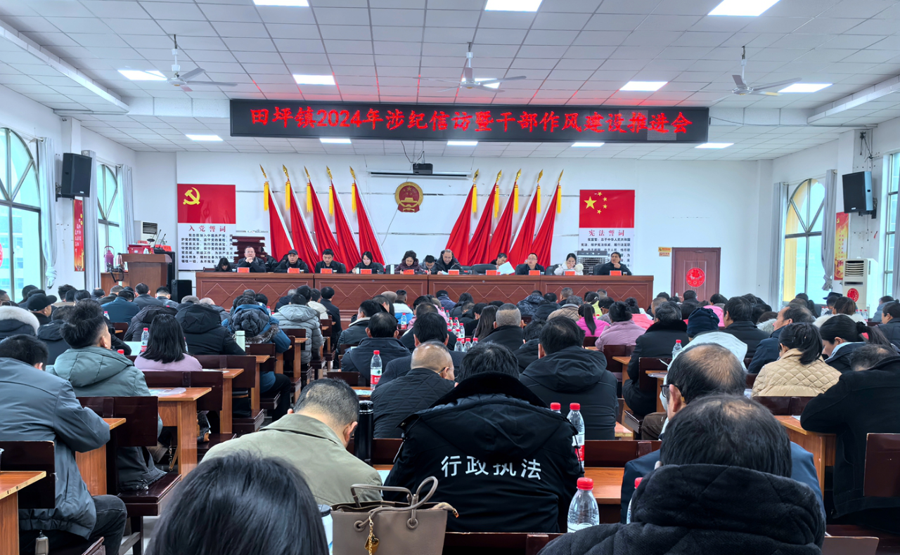 微信图片_20240305105156.png